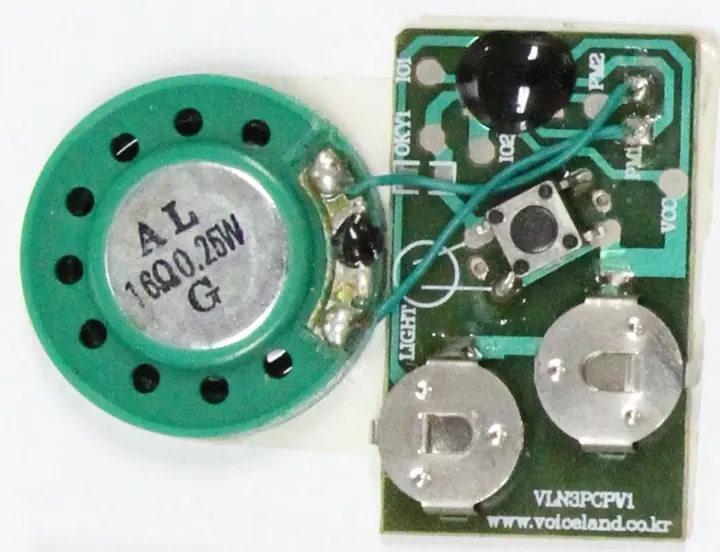 VLN087-3S8 module